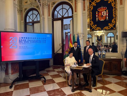 链接欧洲，上海律协携手上仲，拓展海外合作网络